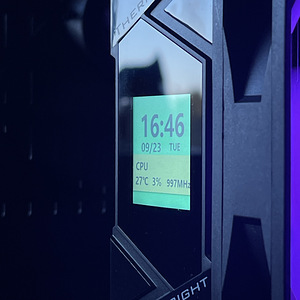 UUS | 1440p Mänguriarvuti | Intel I5 13400f, RX 9060 XT (5 foto / 6)