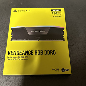 2x48GB DDR5 Corsair Vengeance (1 foto / 2)