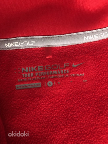 Uus dressipluus Nike (foto #2)