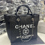 Chanel сумочка (фото #1)