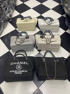Chanel käekott (3 foto / 6)