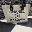 Chanel käekott (foto #5)