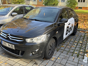 Аренда Citroën C-Elysée бензин/газ Lpg (5 foto / 7)