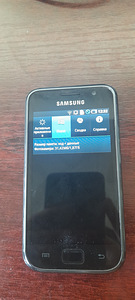 Telefon Samsung Galaxy S GT-I9000 (3 foto / 6)