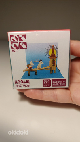 ''Moomin'' Sankei Jaapani KÄSITÖÖ KOMPLEKT paper theater (foto #2)