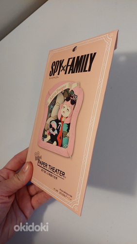 3D набор японского аниме "SPY x FAMILY" (фото #5)