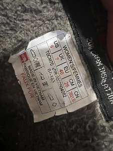 Saapad the north face (2 foto / 5)