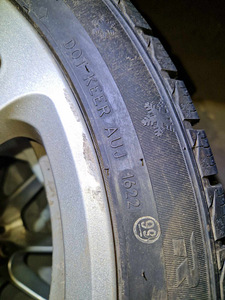 Шины Multilip (M+S) 245/40 R18 (2 фото из 3)
