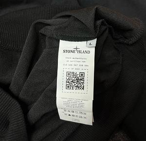 Свитшот stone island (5 фото из 6)