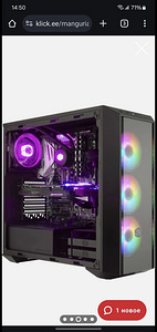 Игровой компьютер RTX4070 (2 фото из 4)