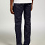 Levi's 511 Slim Fit Rock Cod Jeans, Flat Indigo джинсы (фото #2)