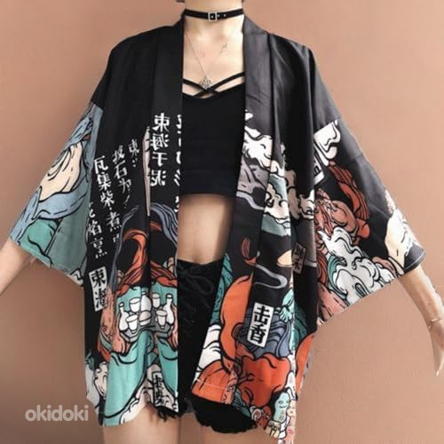 Naiste Jaapani Kimono / Кимоно