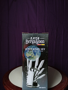 Набор ножей от бренда "Berga Moon"