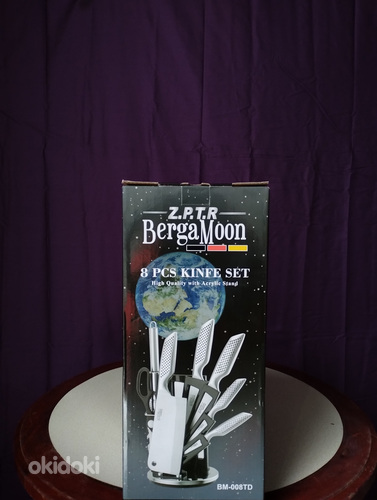 Набор ножей от бренда "Berga Moon" (фото #1)