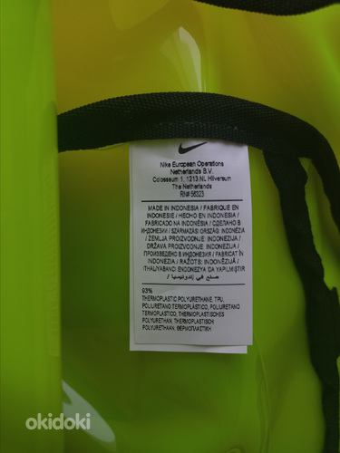 Nike Air seljakott läbipaistev (foto #3)