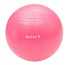 Гимнастический мяч 45 см, розовый + насос (фото #3)