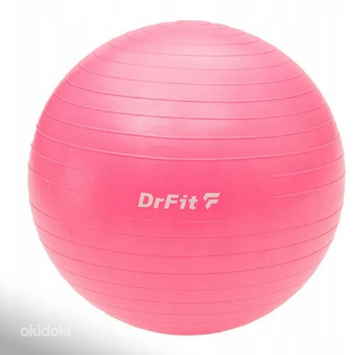Гимнастический мяч 45 см, розовый + насос (фото #3)