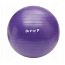 Гимнастический мяч 55см, фиолетовый + насос (фото #2)