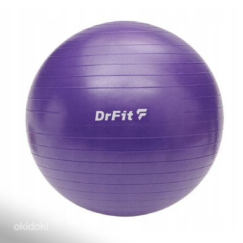 Гимнастический мяч 55см, фиолетовый + насос (фото #2)