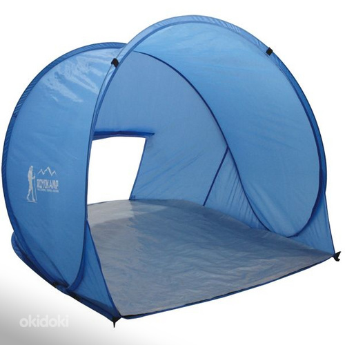 Выдвижная пляжная палатка, синяя (фото #1)