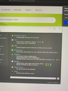 Müüa pc+monitor 165 gz (3 foto / 3)