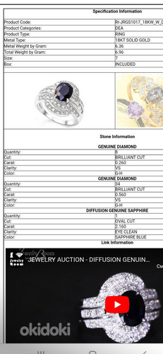 Новое золотое кольцо с бриллиантами и сапфиром (фото #2)