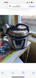 Multikeetja ja grillahi (4 foto / 4)