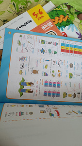 English bumper book Collins new (2 foto / 3)