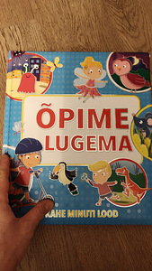 Детские книги на эстонском языке (10 фото из 10)