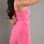Красивое розовое летнее платье, Размер S (фото #1)