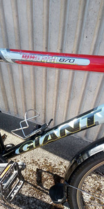 Jalgratas Giant Boulder 870. 26" L raam (4 foto / 5)