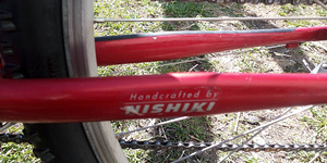 Jaapani jalgratas Nishiki Reno, Cro-Moly, 26" 1980+ (8 foto / 10)