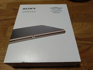 Sony Xperia Z3+ (1 foto / 3)