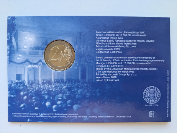 Эстония 2€ монетная карта 2019 Национальный университет 100