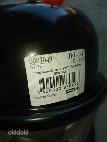 Energiaakumulaator ketaspidurile tüüp 16/24 BPW, SAF,