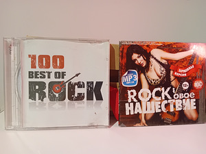 CD (3 фото из 6)