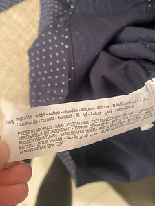 Meeste Triiksärk Zara S (5 foto / 5)