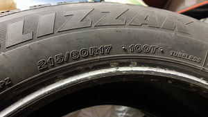 Bridgestone naastrehvid 215/60/17 (4 foto / 4)