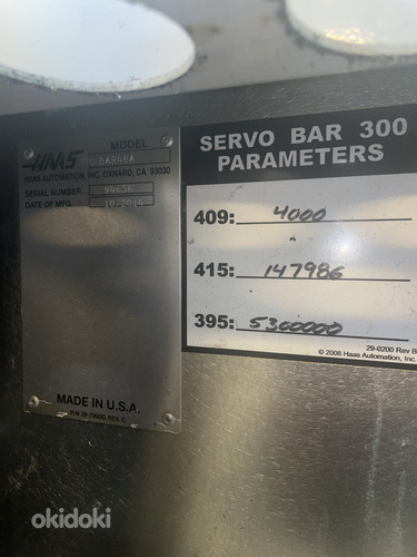 HAAS SERVO BAR 300 Bar Feeder 2014 (foto #2)