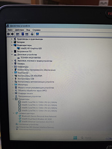 HP Elitebook 840 g4, HP EliteBook 820 g3 (3 foto / 10)