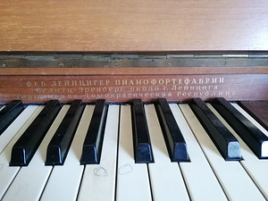 Pianiino GERBSTÄDT (3 foto / 4)