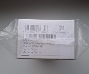 Juhtmevaba hiir HUAWEI CD26 SE (3 foto / 3)