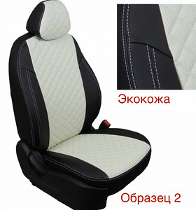 Автомобильные чехлы (3 фото из 10)