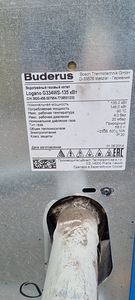 Müüa gaasikatel Buderus Logano G334WS-135kW (3 foto / 3)