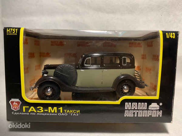 Mudel GAZ-M1 takso 1/43