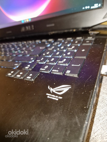 Asus Rog G750JM