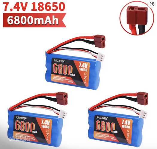 6800Mah akupatarei WLtoysile, 7,4V 3 tk