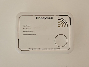 Vingugaasiandur HONEYWELL XC70 (2 foto / 3)