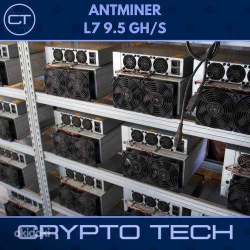 Antminer L7 9.5GH/S ASIC for mining + HOSTING 0.07€ kW/h (foto #6)
