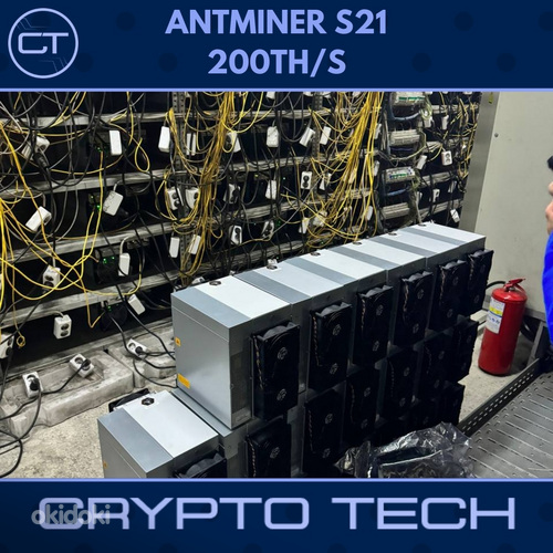 Antminer S21 200TH/S ASIC for mining + HOSTING 0.07€ kW/h (foto #4)